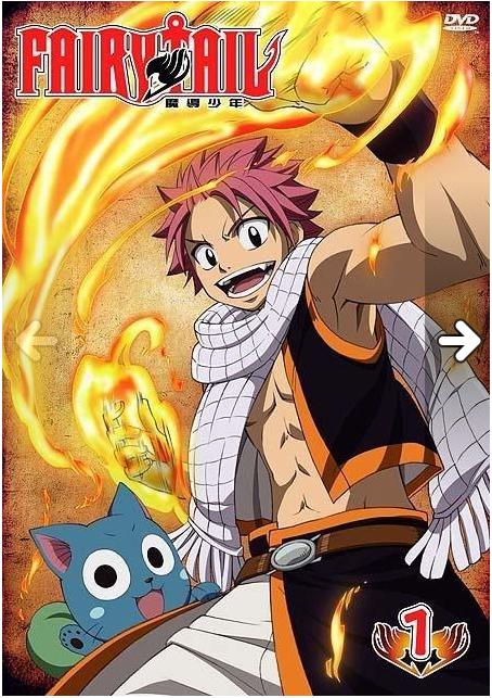 Fairy Tail Temporada 2